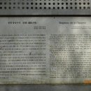 창원 구산성지 이미지