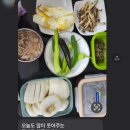 크림피트니스 이미지