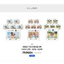 베라푸드 이미지