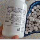 골드웨이1 이미지