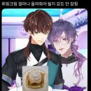 한미사 이미지
