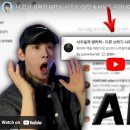 챗GPT와 함께하는 AI탐험 이미지