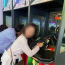 게임랜드 이미지