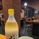 해창패밀리 네이버블로그