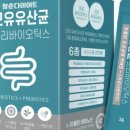 제이에스유컴퍼니