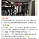 OK | 고객님께서 직접 남겨주신 OK로지스 이사 후기