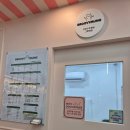 그루비멍 이미지