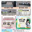 충무태권도장 이미지