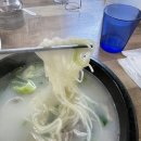 서문애수육국밥