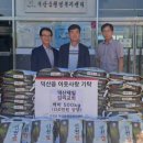 덕산읍행정복지센터 이미지