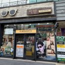 지안안경 이미지