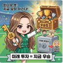 팀윈스포츠 - 아산시 아산로63번길 16-11 | 팀윈스포츠
