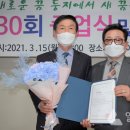 금곡제 이미지