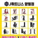 오거리하이퍼 이미지