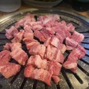 규빈숯불고기집 티스토리