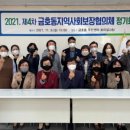 백운세탁소 이미지