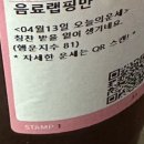 건강하고 긴 삶