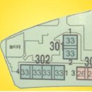 성원1차 이미지