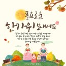 법인성주농산