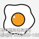 제이원빌딩 이미지