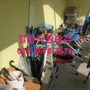 자원환경 이미지