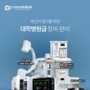 둔촌동물병원 이미지