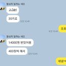 형제고물상 이미지