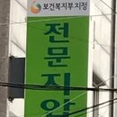 지에스25불광행복 이미지