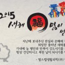 펄스캠생활과학 네이버블로그