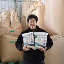 경기친환경영농조합법인 | [2026 강소기업뉴스 인터뷰] 경기친환경영농조합법인 김주원 대표, 백암쌀 브랜드 가치, 프리미엄 쌀...
