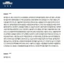 29회 공인중개사 시험 난이도 급상승, 언론 청와대까지 번진 공인중개사 시험 출제 문제와 사법시험 대체 로스쿨 변호사 시험 비판 이미지