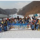 용인대 경일태권도 이미지