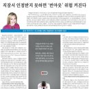 780056 네이버블로그
