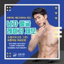 서울아침의원 이미지