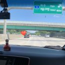 별끌림하우스 이미지