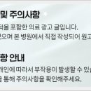 원주STM치과의원 네이버블로그