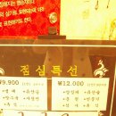 황산인테리어 이미지