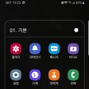 고퀄수리 이미지