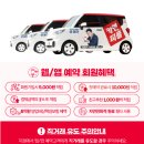 쇼골프피플 네이버블로그