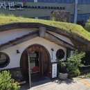 빵아재 | 천안 뚜쥬르 빵돌가마 마을 후기｜빵지순례 필수 코스 내돈내산