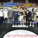 더에이치 이미지