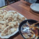 일송정 중화요리 이미지