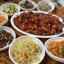 증평식당 티스토리