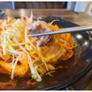 고삼식당