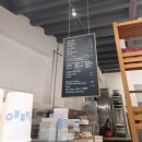 [브리스톨]Farro bakery