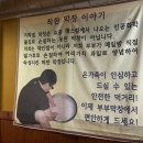 부부막창.꼼장어 네이버블로그
