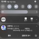 지에스(GS)25 별내별가람점 | 인생첫 헬스장 도전기(환불완료)[도지휘트니스 별내점]