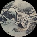 종로-종로-종로-종-239 | 2017~9: 지정 새 보물 &lt;회화&gt; 정선 필 경교명승첩 (상)