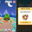 올팜