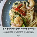 밀리언디저트카페 이미지